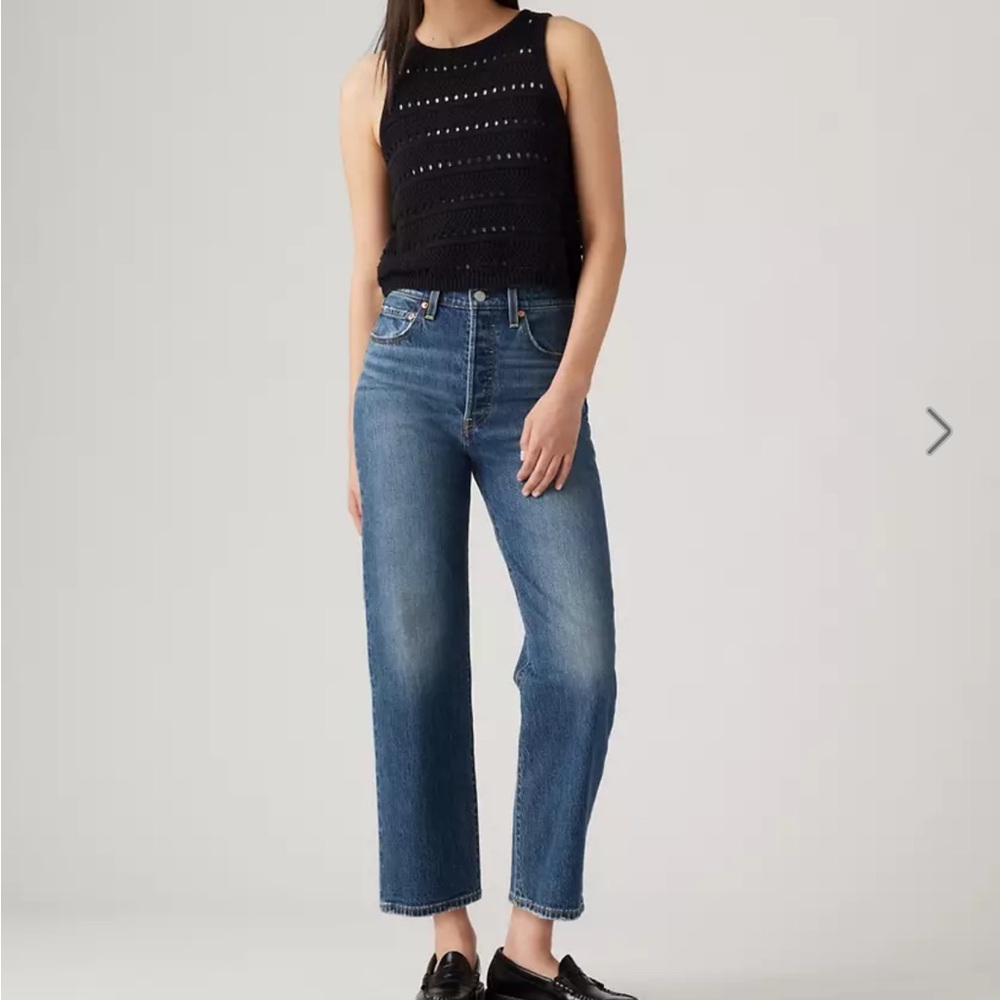 Levi's Classic Blue Jeans with Tan Patch